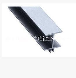 鋁合金材擠壓直銷 佛山鋁合金材擠壓供貨商 工業(yè)異型鋁型材 異型鋁型材批發(fā)