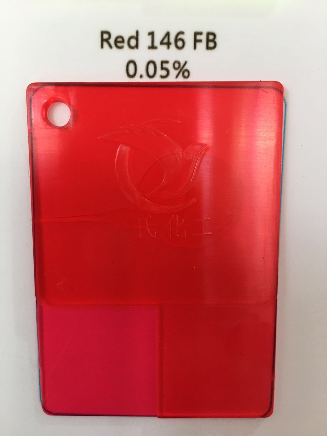 FB紅圖片/FB紅樣板圖 (1)