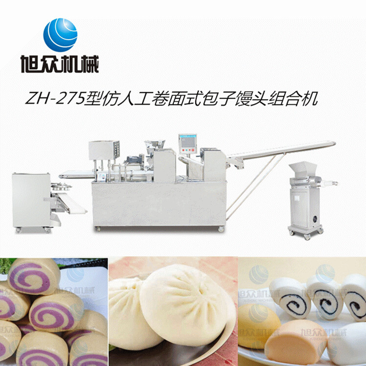 包子饅頭機圖片/包子饅頭機樣板圖 (2)