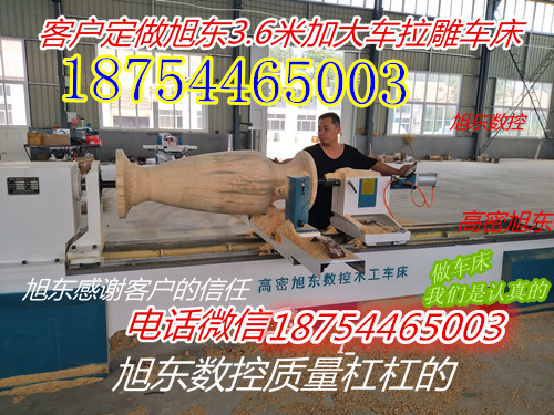 數(shù)控木工車床圖片/數(shù)控木工車床樣板圖 (1)