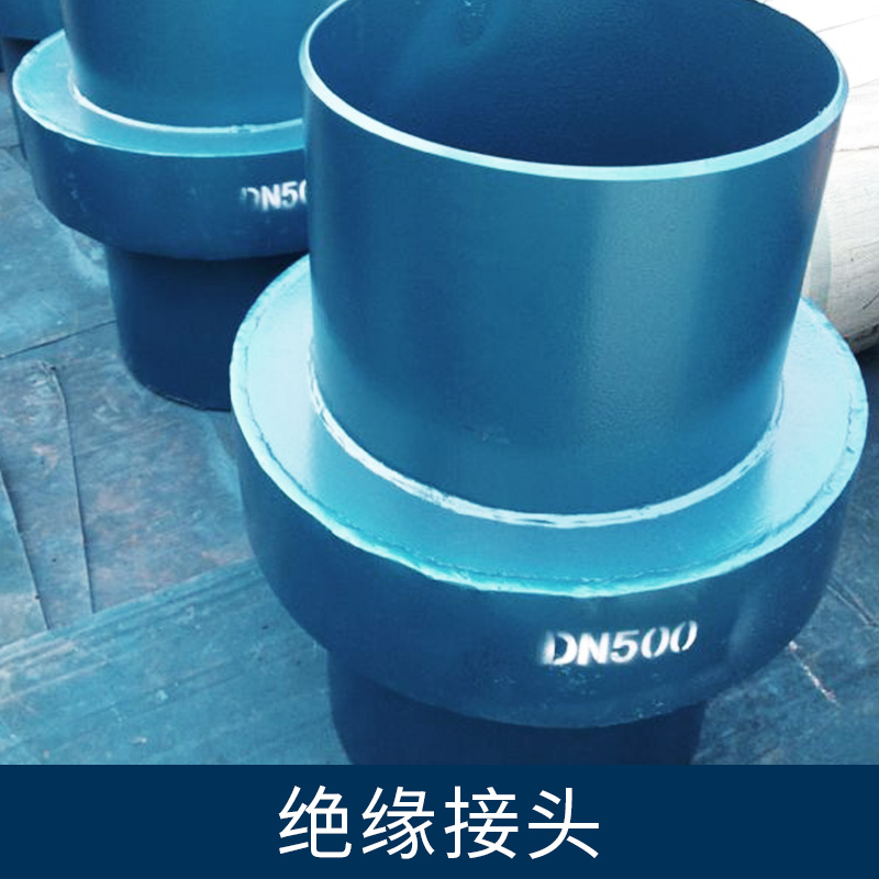 伸縮接頭圖片/伸縮接頭樣板圖 (2)