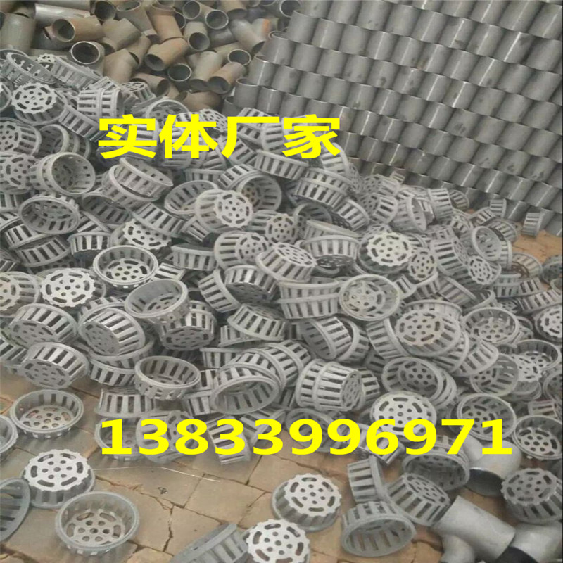 網(wǎng)框地漏圖片/網(wǎng)框地漏樣板圖 (2)