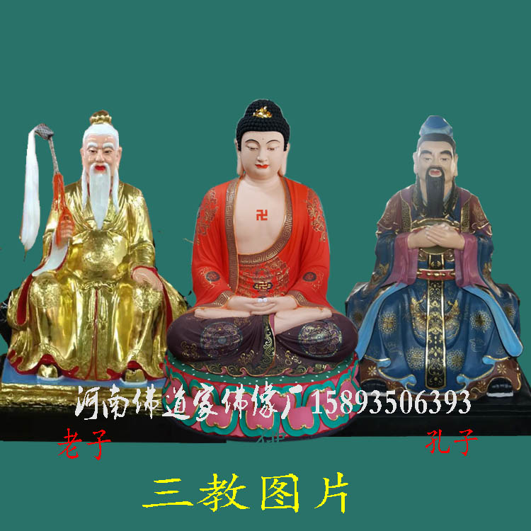 觀音菩薩佛像圖片/觀音菩薩佛像樣板圖 (3)