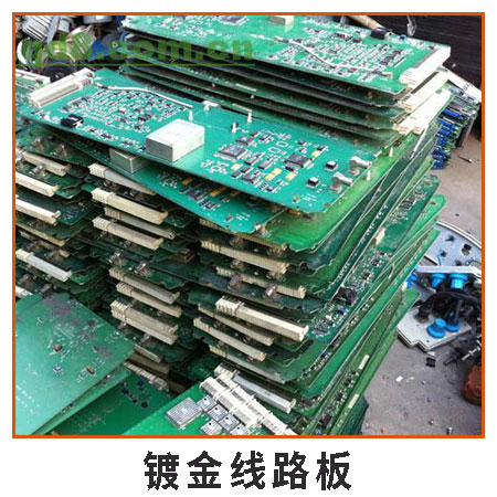 鍍金線路板圖片/鍍金線路板樣板圖 (2)