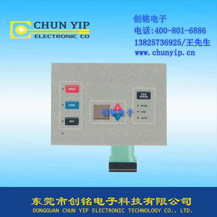 LED薄膜開關(guān)儲(chǔ)存注意事項(xiàng)