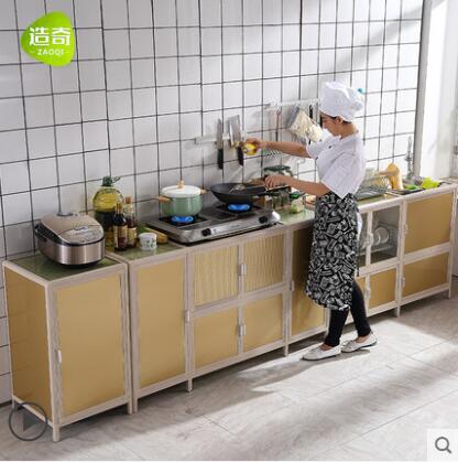 造奇廚柜整體廚房定制圖片