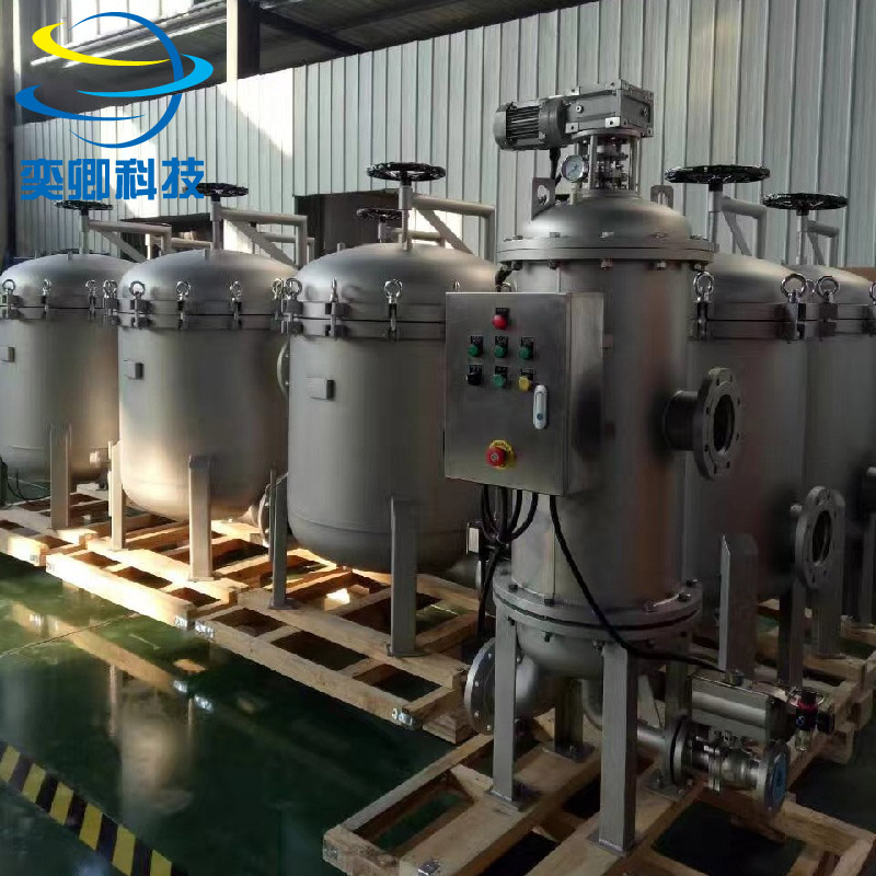 反沖洗過(guò)濾器圖片/反沖洗過(guò)濾器樣板圖 (3)