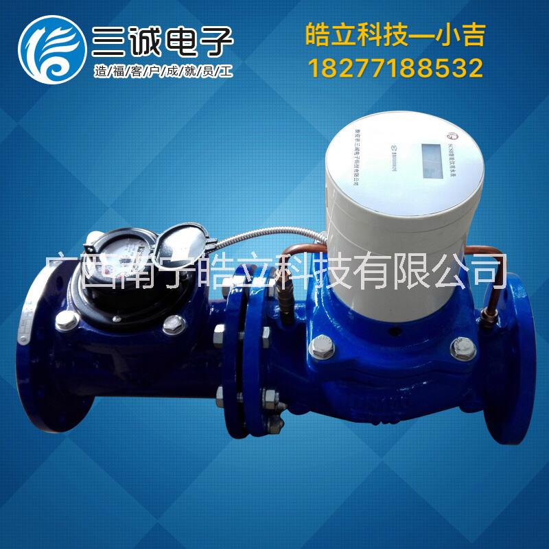 玉林市大口徑預(yù)付費IC卡智能水表圖片/玉林市大口徑預(yù)付費IC卡智能水表樣板圖 (1)