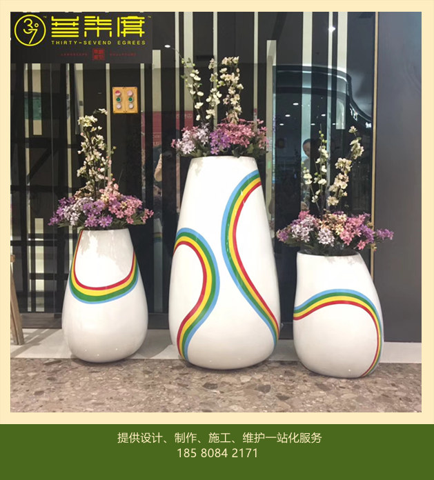 玻璃鋼休閑椅圖片/玻璃鋼休閑椅樣板圖 (4)