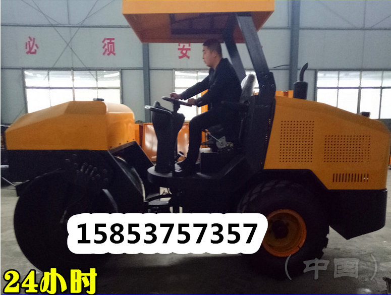 3噸壓路機(jī)圖片/3噸壓路機(jī)樣板圖 (3)