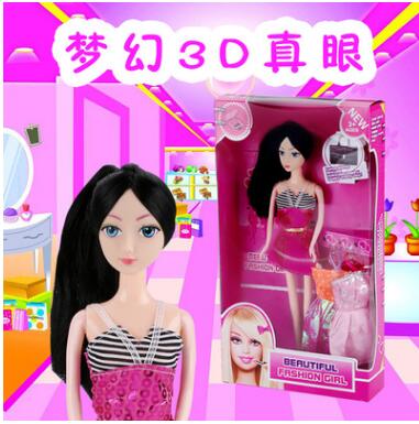 芭比娃娃圖片/芭比娃娃樣板圖 (4)