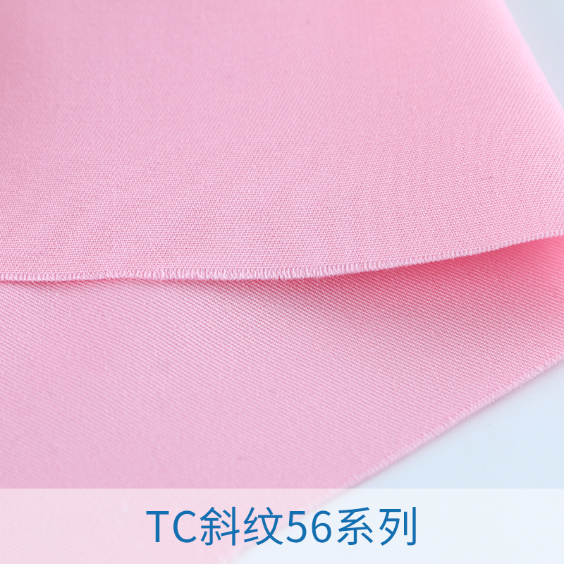 TC斜紋56系列圖片/TC斜紋56系列樣板圖 (2)