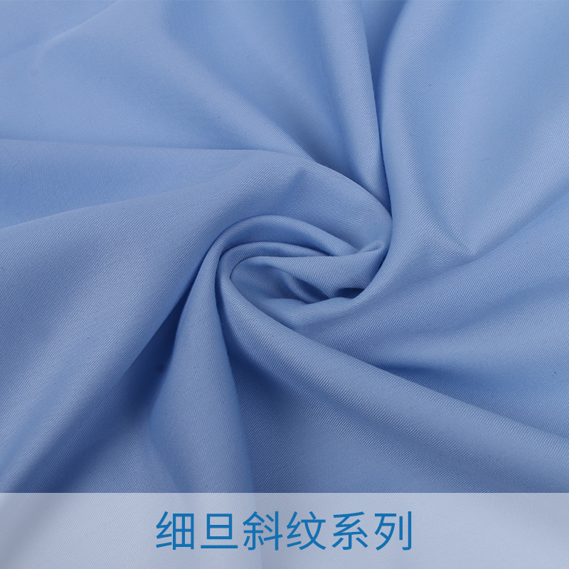 廠家直銷 細(xì)旦斜紋系列 滌棉色織細(xì)旦牛津紡 TC雙色色織布滌棉色織