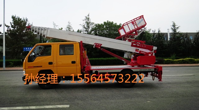 云梯車(chē)韓國(guó)云梯車(chē)高空運(yùn)輸作業(yè)車(chē)圖片/云梯車(chē)韓國(guó)云梯車(chē)高空運(yùn)輸作業(yè)車(chē)樣板圖 (2)