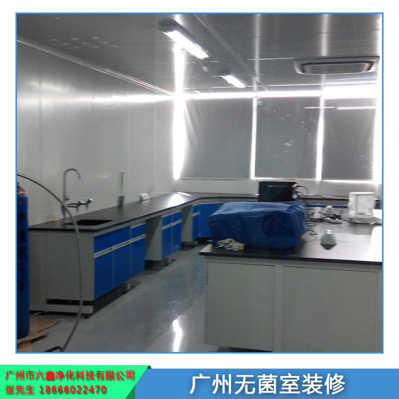 廣州無菌室裝修價格 潔凈無塵無菌室排氣車間裝修 施工設(shè)計安裝 凈化無塵車間工程 歡迎來電咨詢