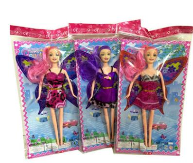 兒童玩具圖片/兒童玩具樣板圖 (2)