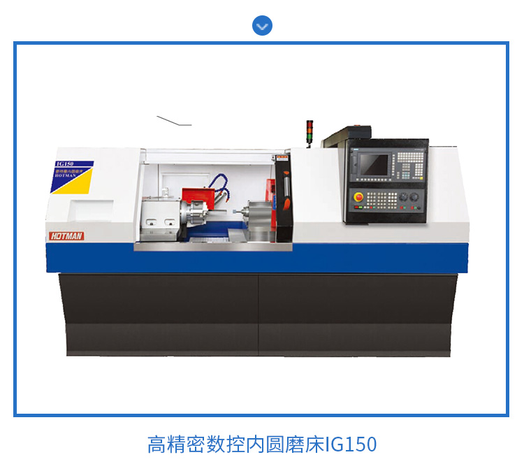 供应高精密数控内圆磨床豪特曼，内圆磨床哪家好 高精密数控内圆 FX-IG-15图片