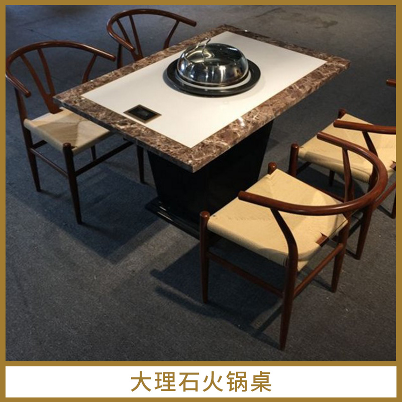大理石火鍋?zhàn)缊D片/大理石火鍋?zhàn)罉影鍒D (2)