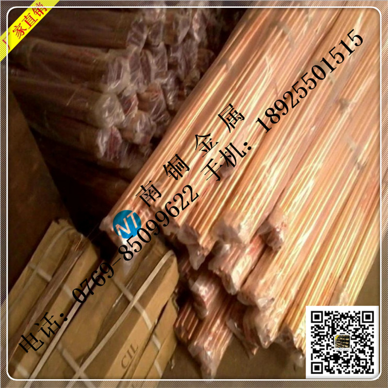 紫銅盤管圖片/紫銅盤管樣板圖 (4)