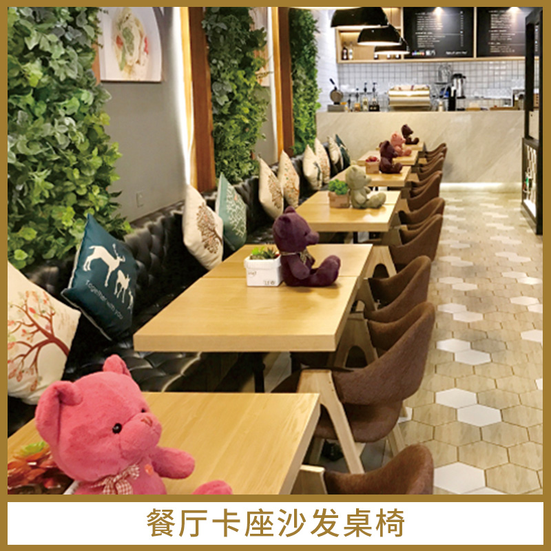 餐廳卡座沙發(fā)圖片/餐廳卡座沙發(fā)樣板圖 (4)