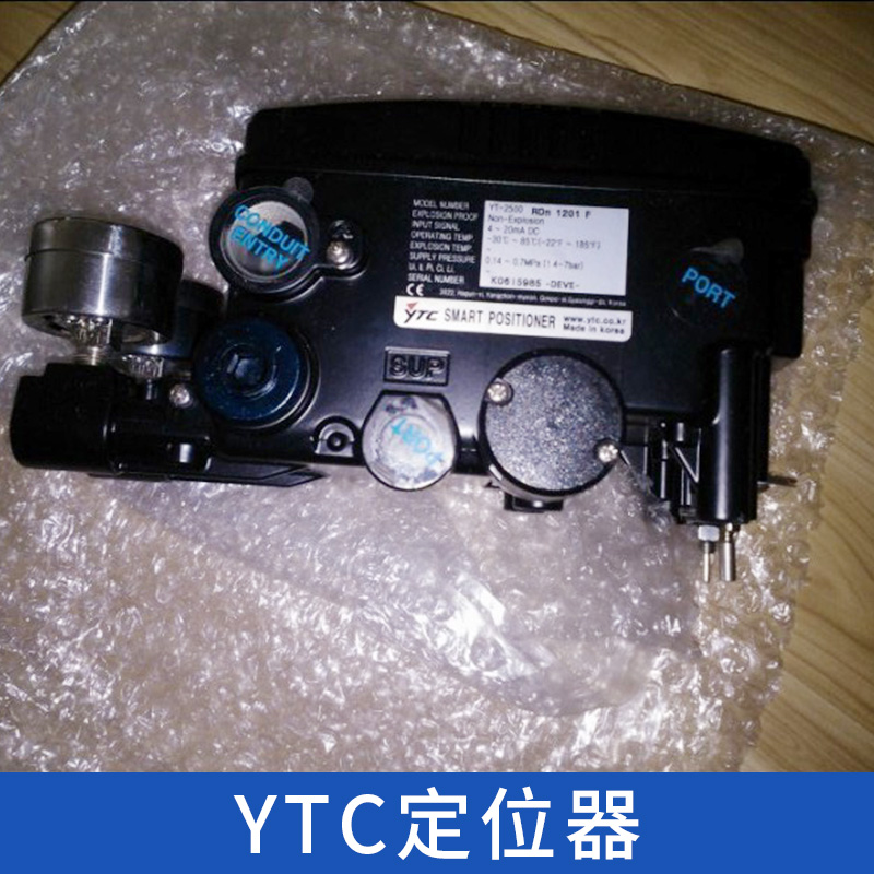 YTC定位器圖片/YTC定位器樣板圖 (3)