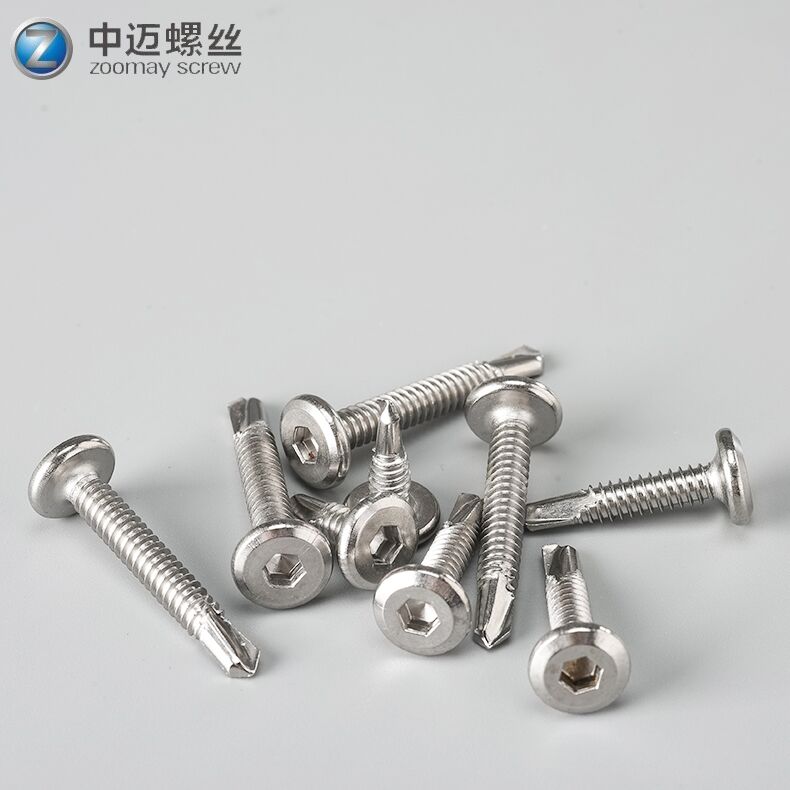 不銹鋼鉆尾螺絲圖片/不銹鋼鉆尾螺絲樣板圖 (2)