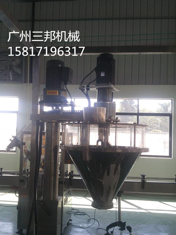 螺桿計(jì)量機(jī) 定量螺桿稱 螺桿計(jì)量機(jī)廠家 定量螺桿稱