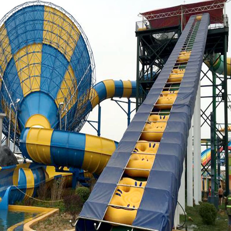 大喇叭滑梯圖片/大喇叭滑梯樣板圖 (1)