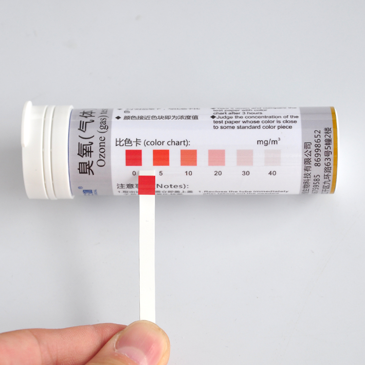 臭氧檢測(cè)試紙圖片/臭氧檢測(cè)試紙樣板圖 (4)