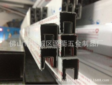 鈦金不銹鋼激光花圖片/鈦金不銹鋼激光花樣板圖 (4)