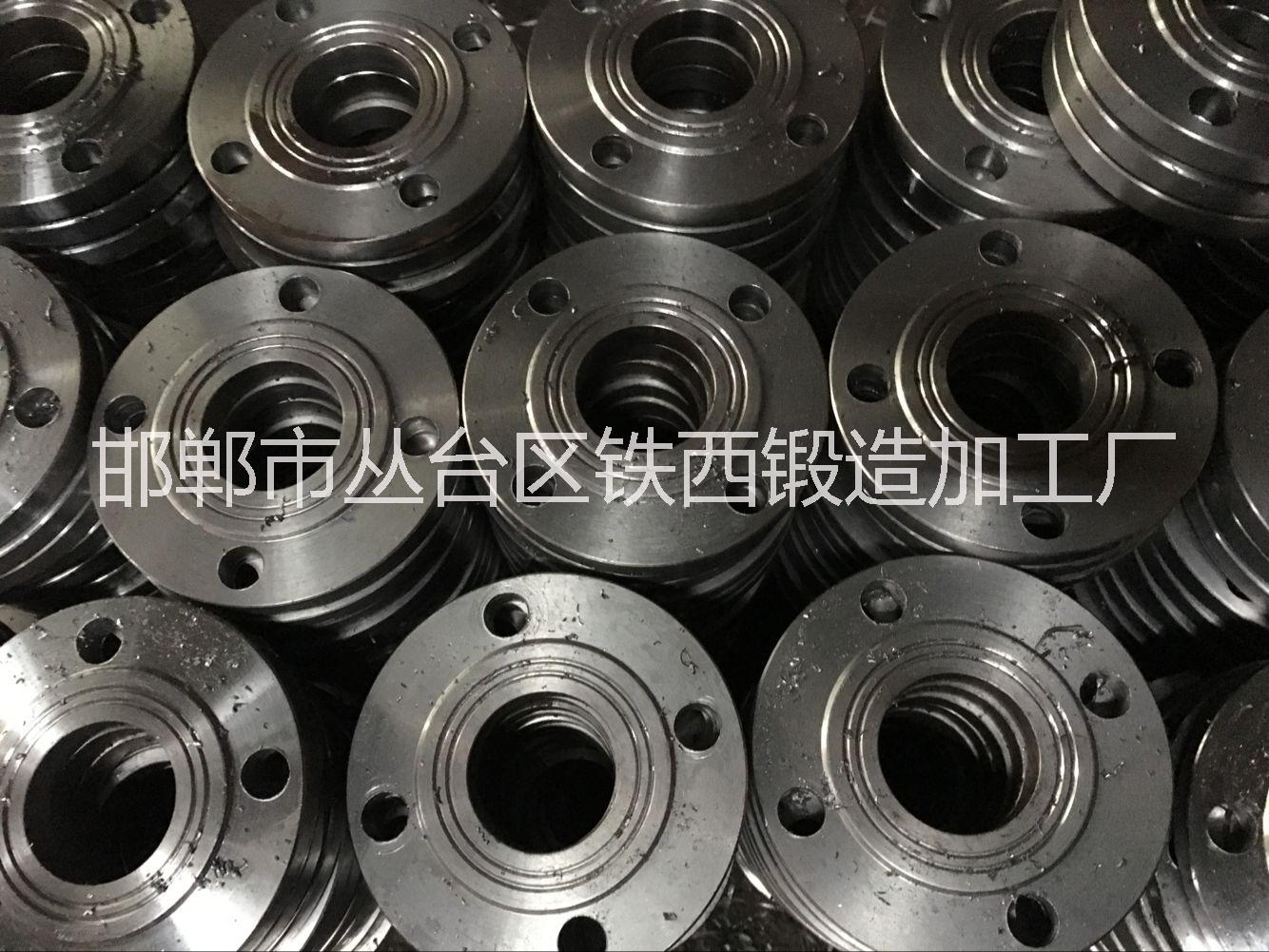 法蘭盤 法蘭盤廠家 法蘭盤價格 法蘭盤哪家好 河北法蘭盤