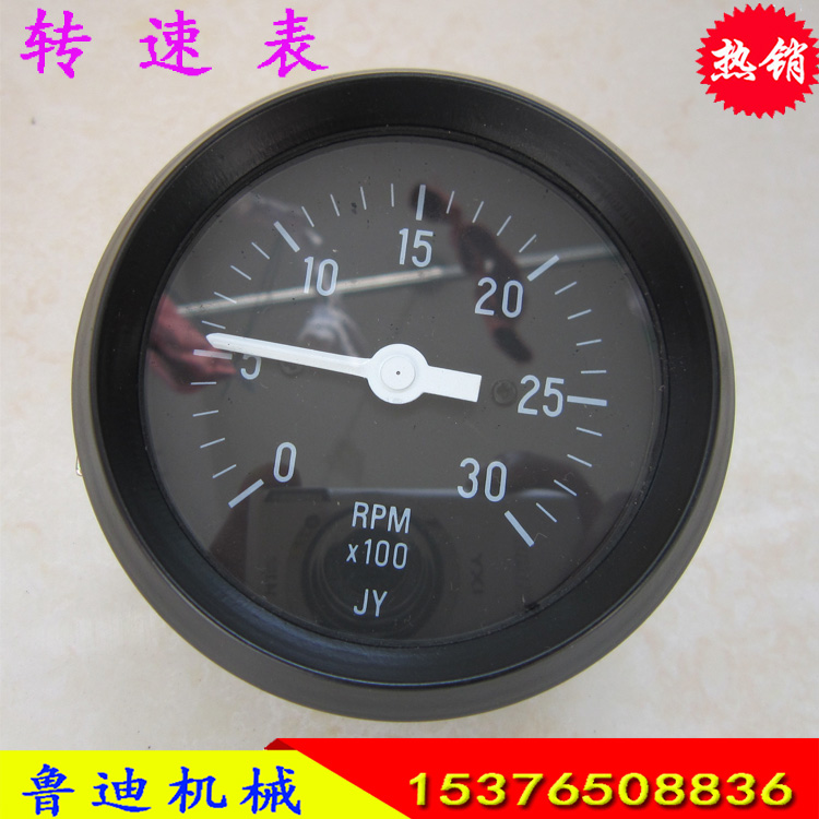 發(fā)動(dòng)機(jī)轉(zhuǎn)速表85mm 110--173齒12v24v轉(zhuǎn)速表機(jī)械轉(zhuǎn)速表農(nóng)用車(chē)發(fā)動(dòng)機(jī)轉(zhuǎn)速表轉(zhuǎn)速表農(nóng)用車(chē)發(fā)動(dòng)機(jī)轉(zhuǎn)速表