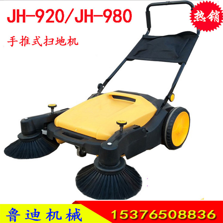 掃地機圖片/掃地機樣板圖 (3)