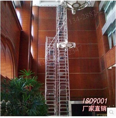 鋁合金腳手架圖片/鋁合金腳手架樣板圖 (4)