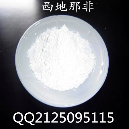 達泊西丁圖片/達泊西丁樣板圖 (3)