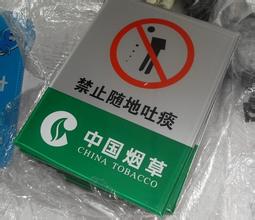 東莞蝕刻加工報(bào)價(jià)圖片