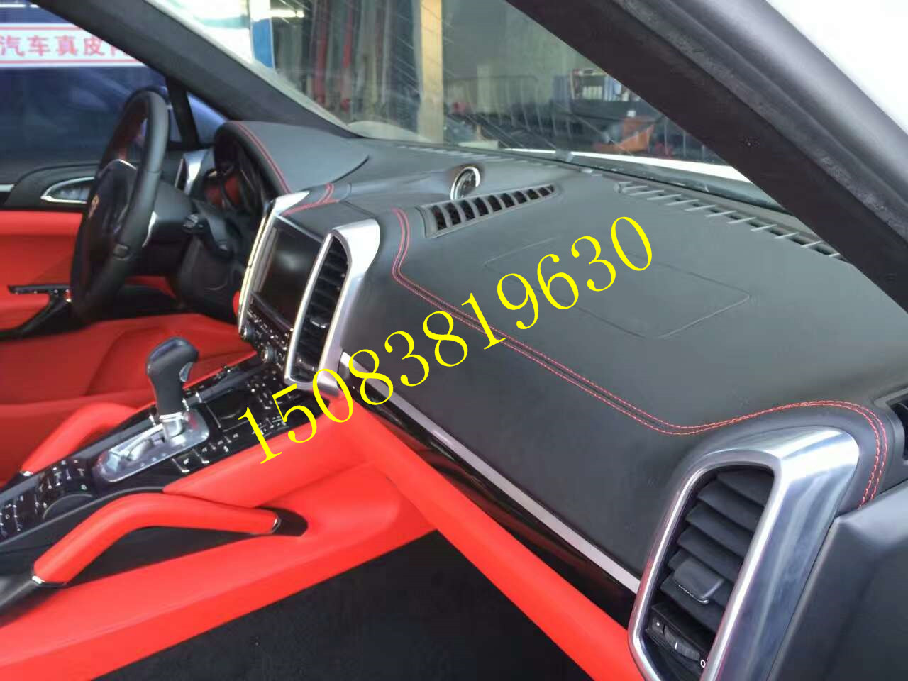 江西寶馬頂棚老化脫落修復(fù)翻新圖片