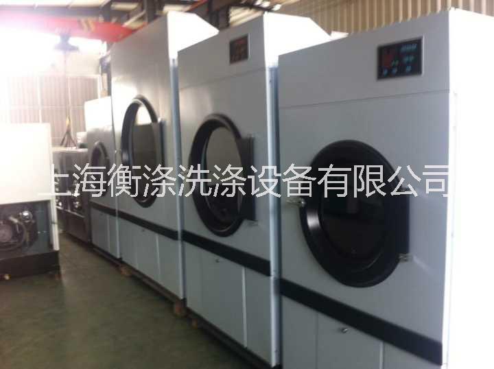 供應(yīng) 廣東水洗廠洗衣房烘干機(jī)設(shè)備圖片/供應(yīng) 廣東水洗廠洗衣房烘干機(jī)設(shè)備樣板圖 (4)