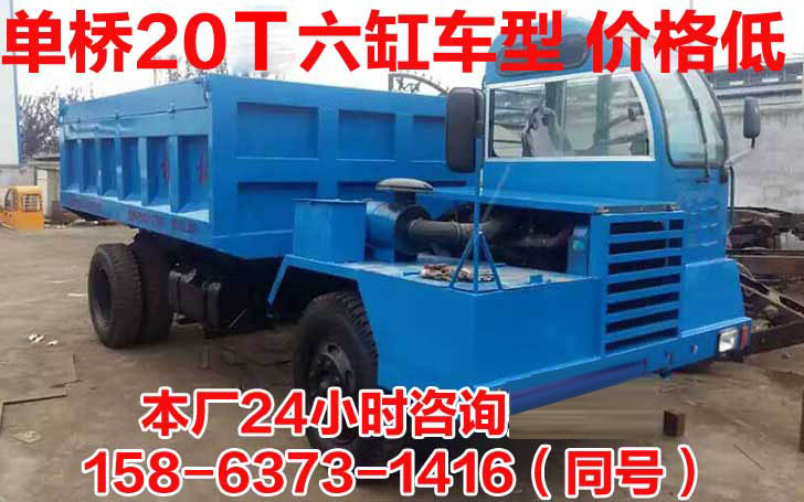 新出農(nóng)用四不像圖片查看與報價圖片/新出農(nóng)用四不像圖片查看與報價樣板圖 (4)