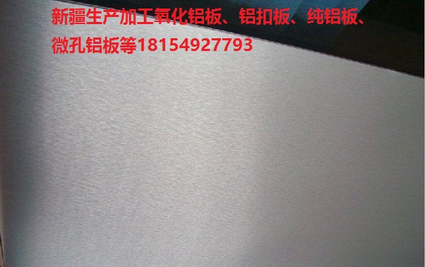 外墻造型鋁單板、氟碳鋁幕墻圖片/外墻造型鋁單板、氟碳鋁幕墻樣板圖 (3)