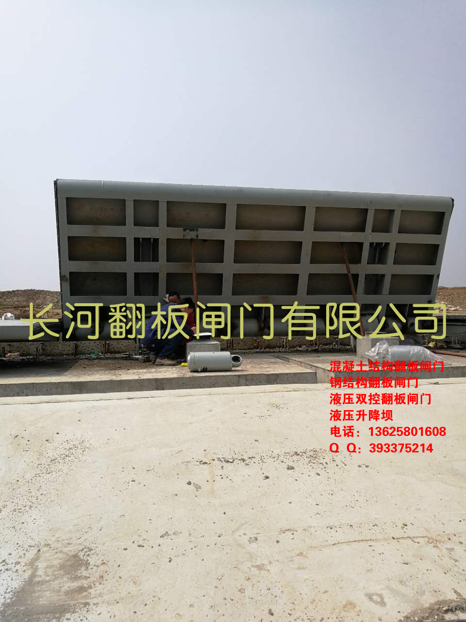 合頁(yè)圖片/合頁(yè)樣板圖 (4)