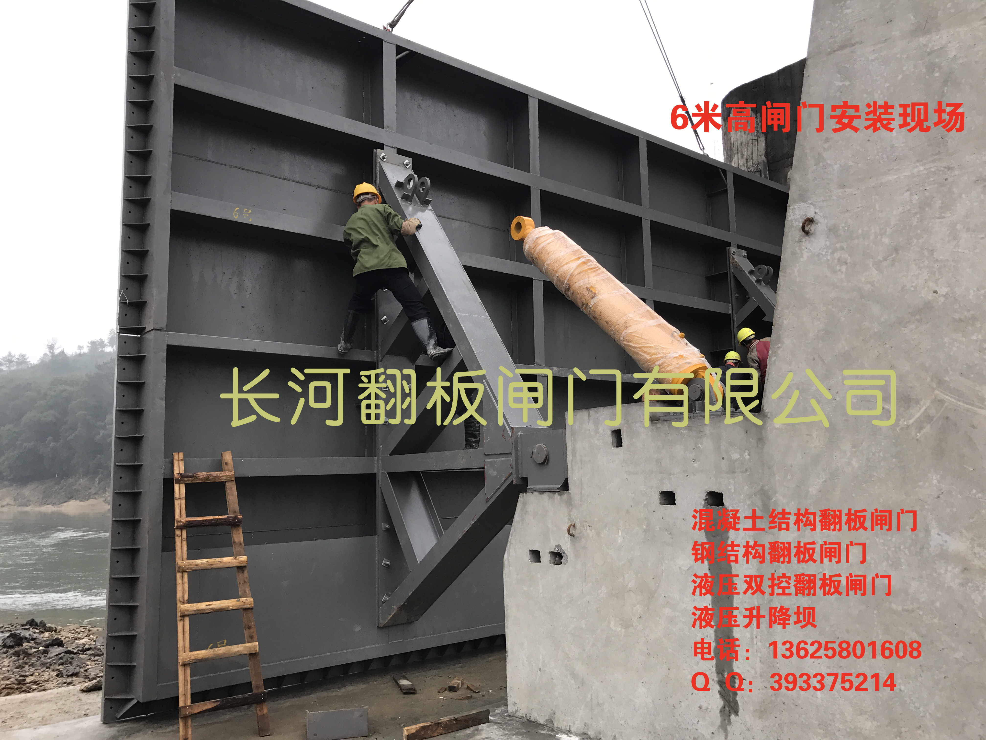 江西鋼結構圖片/江西鋼結構樣板圖 (3)