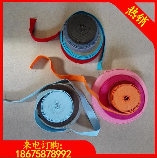 22mm雜色松緊帶圖片/22mm雜色松緊帶樣板圖 (1)