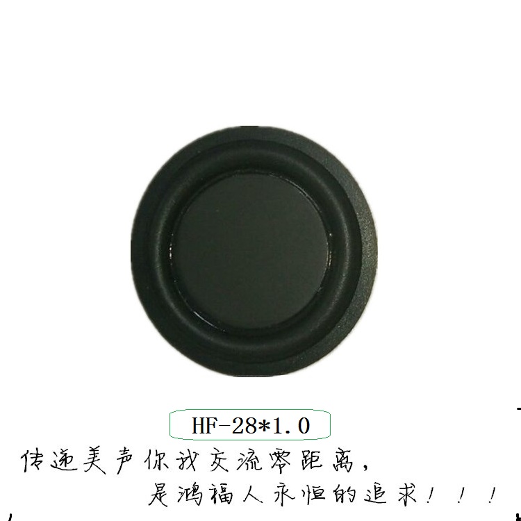 喇叭低音圖片/喇叭低音樣板圖 (2)