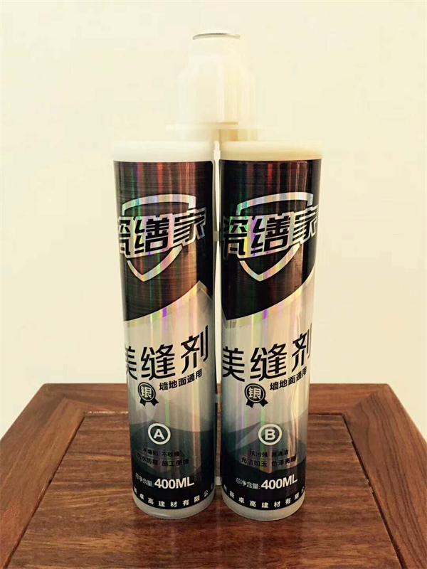 瓷繕家美縫劑批發(fā)，10大品牌圖片/瓷繕家美縫劑批發(fā)，10大品牌樣板圖 (1)