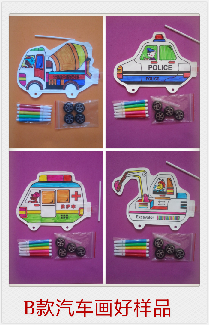 手繪圖片/手繪樣板圖 (3)