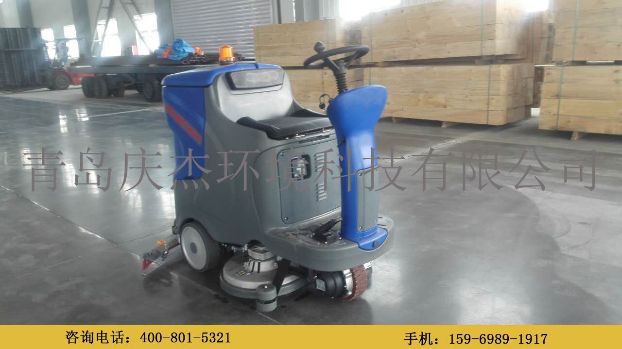 駕駛式洗地車圖片/駕駛式洗地車樣板圖 (3)