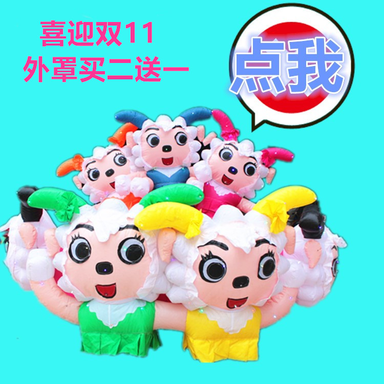 充氣電瓶車外罩圖片/充氣電瓶車外罩樣板圖 (4)