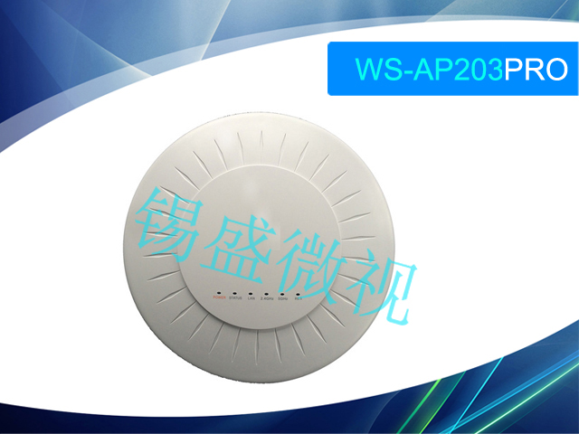 無線網(wǎng)絡(luò)覆蓋圖片/無線網(wǎng)絡(luò)覆蓋樣板圖 (2)