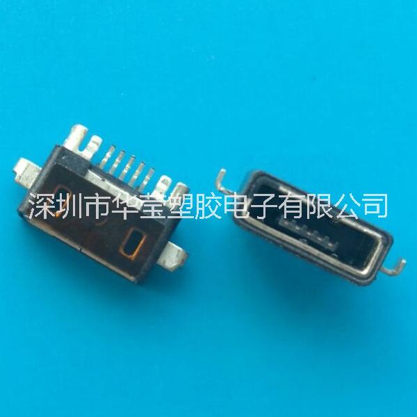 MICRO防水沉板1.8MM